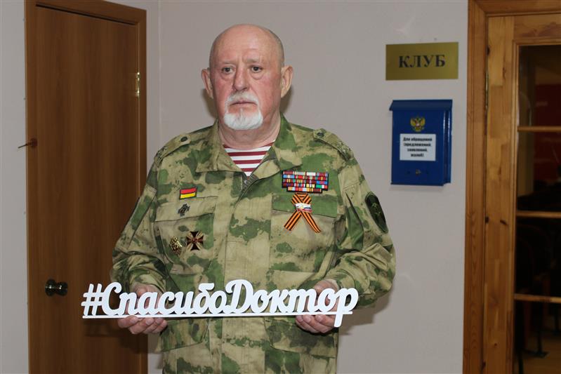 На Ставрополье председатель ветеранской организации территориального органа Росгвардии посвятил стихи Дню медицинского работника