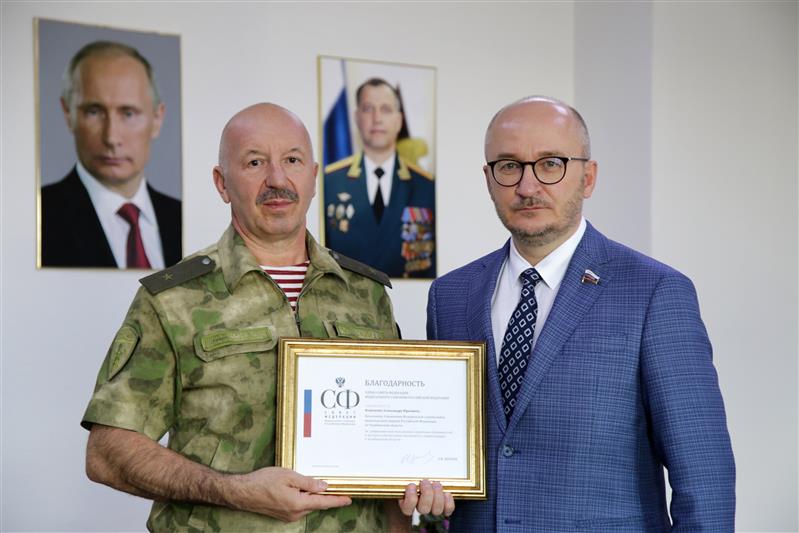 Начальник челябинского областного управления Росгвардии получил благодарность от сенатора Совета Федерации  