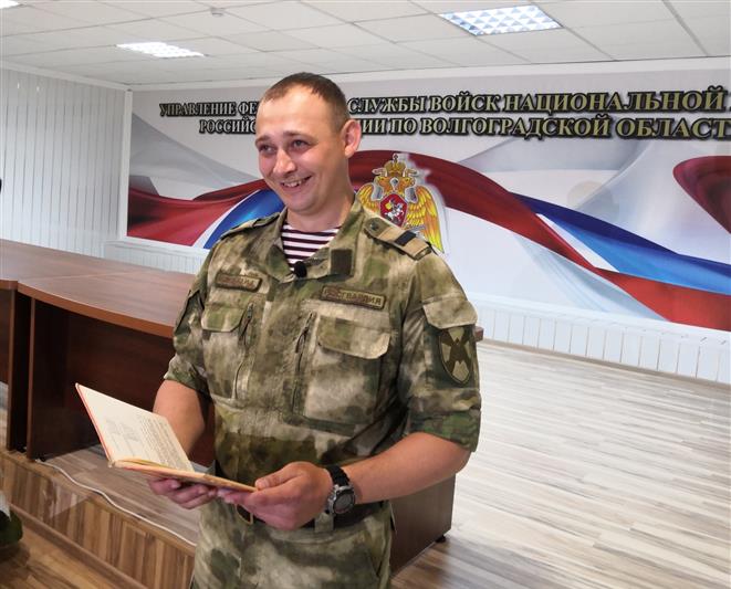 Волгоградские росгвардейцы прочли сказки для детей