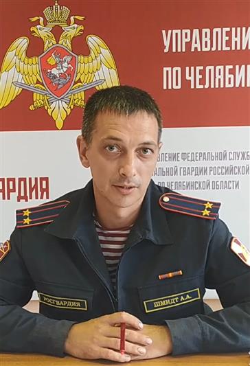 На Южном Урале офицер Центра лицензионно-разрешительной работы в онлайн-эфире ответил на вопросы граждан, касающиеся оборота оружия 