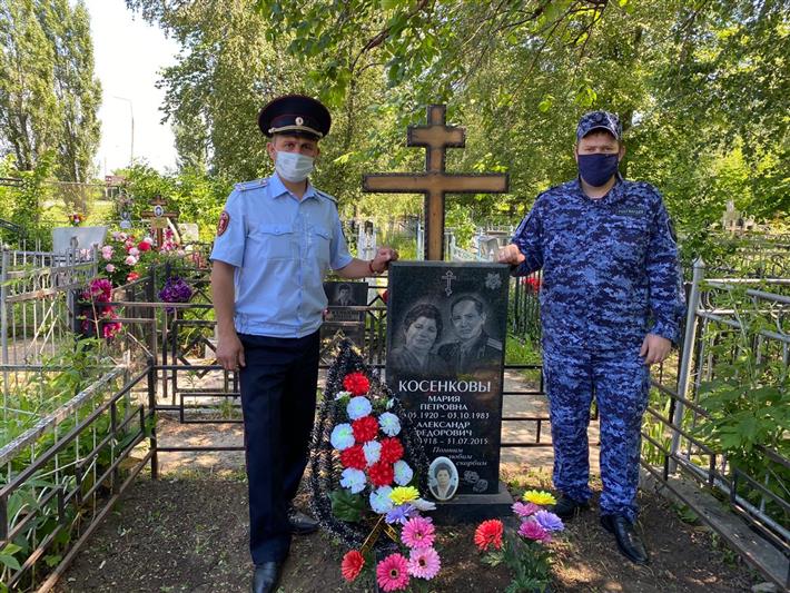 В Тамбове сотрудники Росгвардии благоустроили могилу героя Великой Отечественной войны