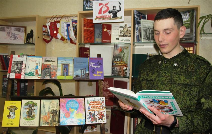 В Югре и Тюмени росгвардейцы присоединились к ведомственной акции «#Росгвардия. Книги детства» (видео)