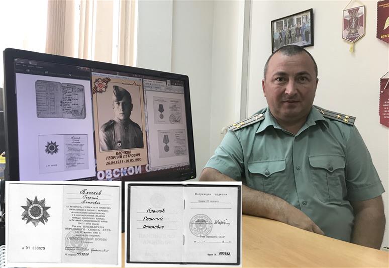 Сотрудники и военнослужащие Управления Росгвардии по Ростовской области продолжают принимать участие в акции «Автограф Победы»