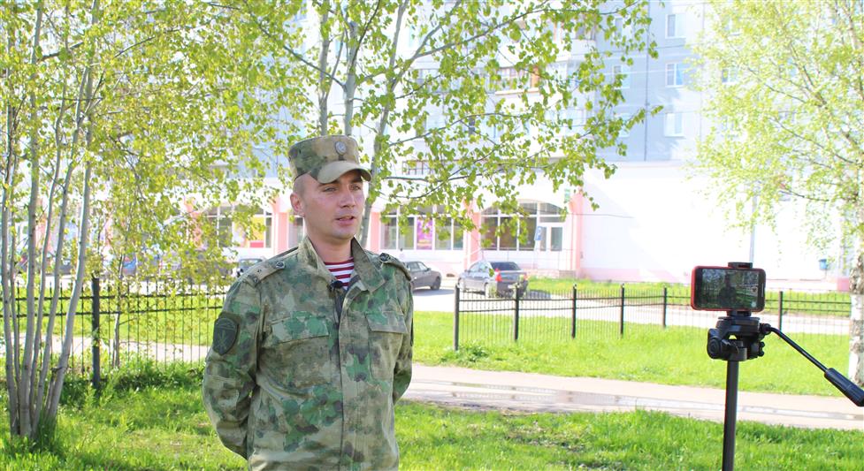 В Республике Коми офицер Росгвардии принял участие в онлайн-мероприятии «Безопасные каникулы дома»