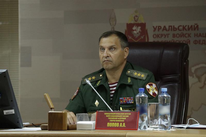 В Екатеринбурге состоялось расширенное заседание военного совета Уральского округа Росгвардии 