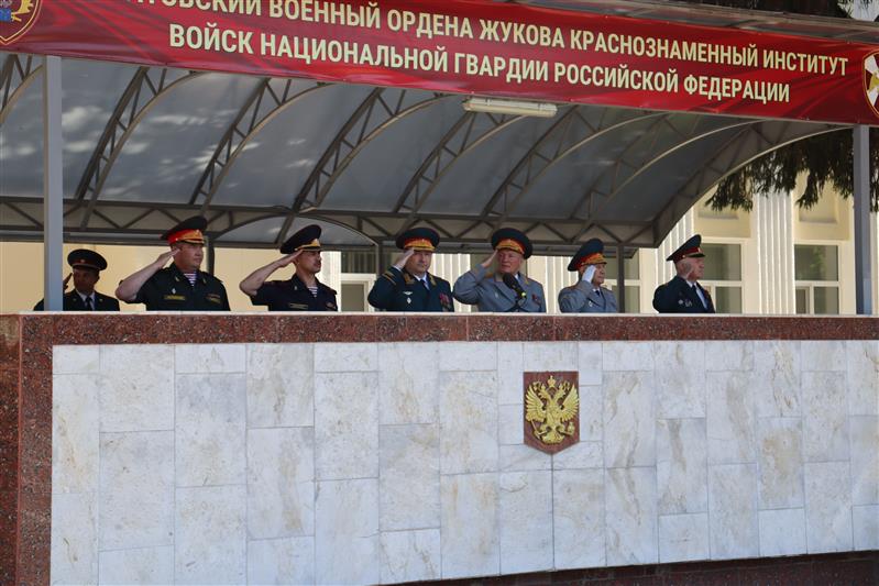 20 июня в   Саратовском   военном  ордена Жукова Краснознаменном институте войск национальной гвардии РФ  состоялся   выпуск  офицеров