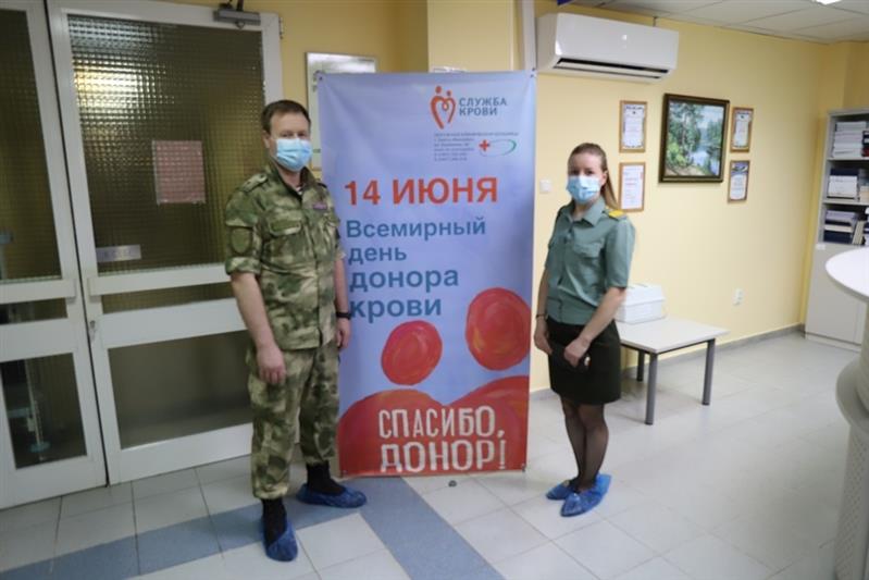 «От сердца к сердцу» - в канун Дня России в Югре Росгвардия  поддержала  всероссийскую донорскую акцию