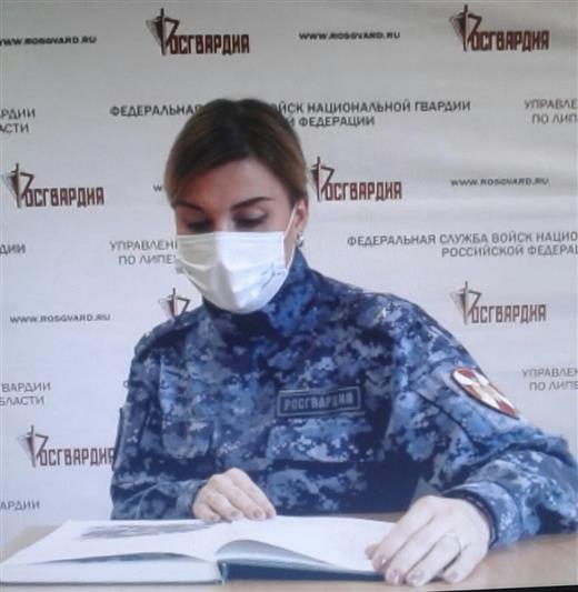 В Липецке сотрудники Росгвардии присоединились к ведомственной онлайн-акции «Росгвардия. Книги детства»(видео)