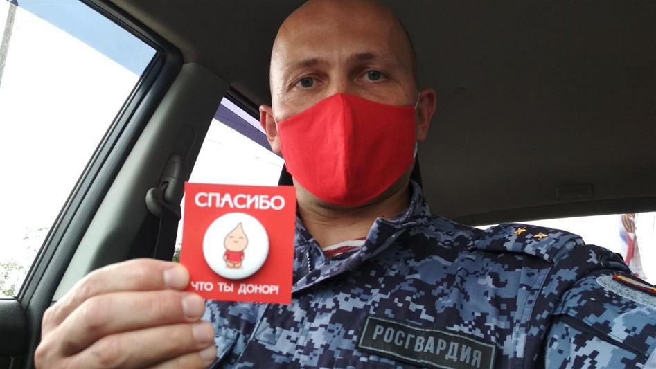 В Красноярском крае росгвардейцы приняли участие во всероссийской акции «Оставайся донором»