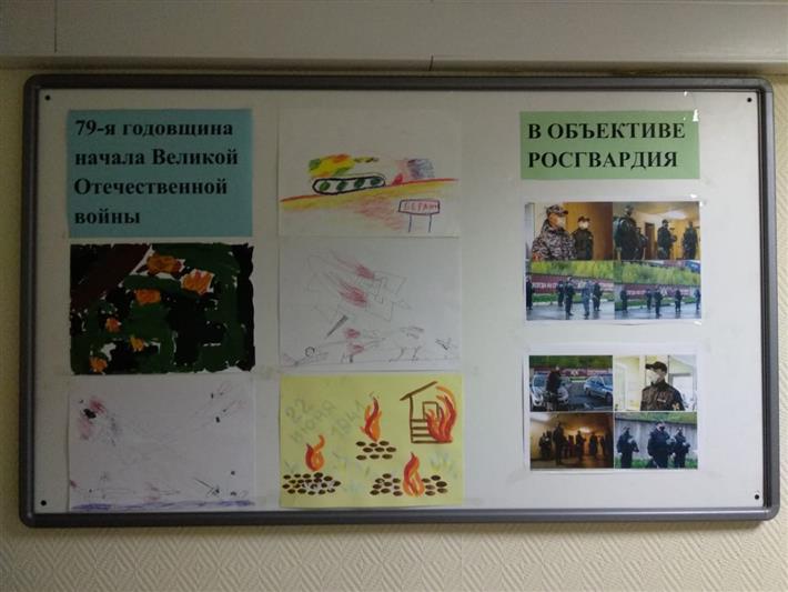 В Санкт-Петербурге сотрудники Росгвардии приняли участие в мероприятиях, посвященных Дню памяти и скорби