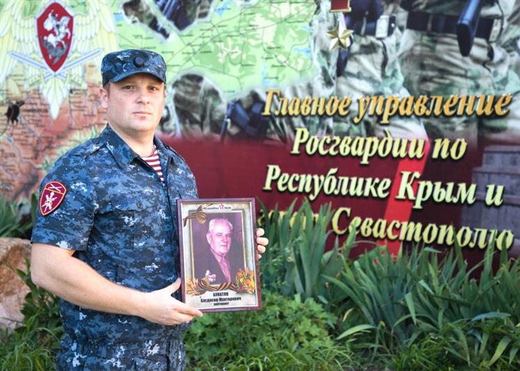 Сотрудник Росгвардии из Симферополя поделился с коллегами воспоминаниями о родственнике, внесшем вклад в разгром фашизма