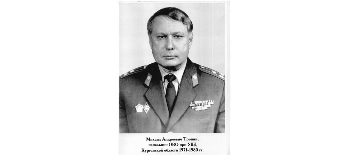 В Кургане в рамках акции в честь 75-летия Победы офицер Росгвардии рассказал о ветеране службы – участнике боев за Кенигсберг