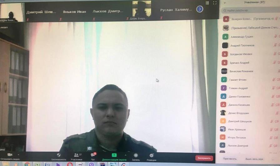 В Тюмени стартовала ведомственная акция «Каникулы с Росгвардией»