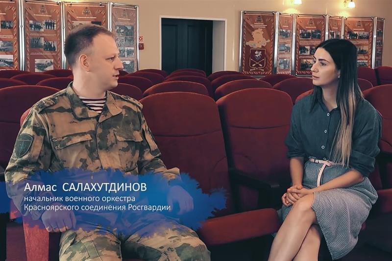 Накануне Дня семьи, любви и верности корреспонденты программы «Люди дела» рассказали о музыкальной семье красноярских  военнослужащих Росгвардии 