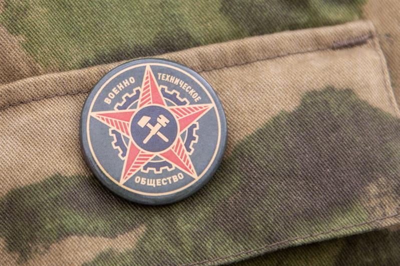 «Дорога мужества»