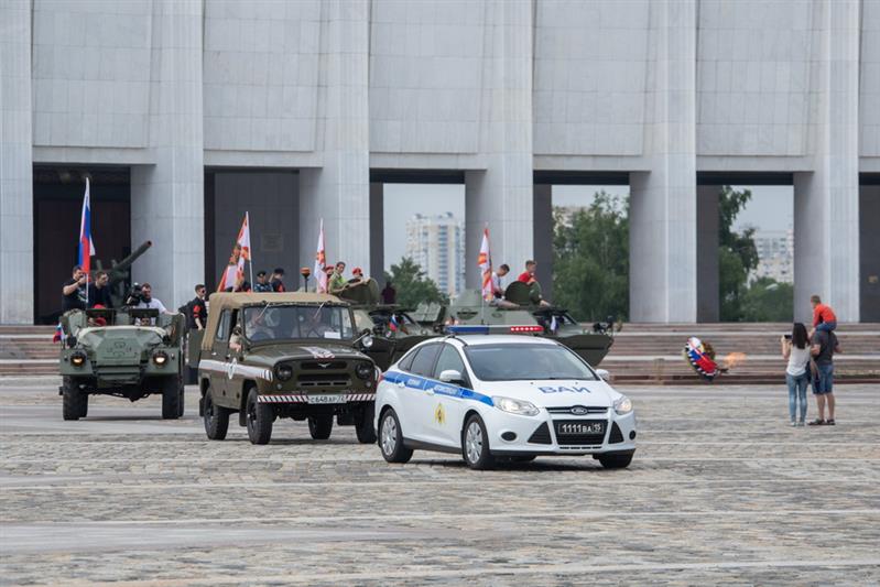 «Дорога мужества»