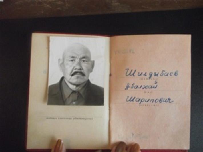 В рамках Года памяти и славы росгвардеец из Челябинской области рассказал о своём деде, освобождавшем Украину и Белоруссию