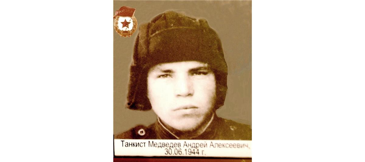 Офицер Росгвардии из Элисты принял участие в акции «Автограф Победы»