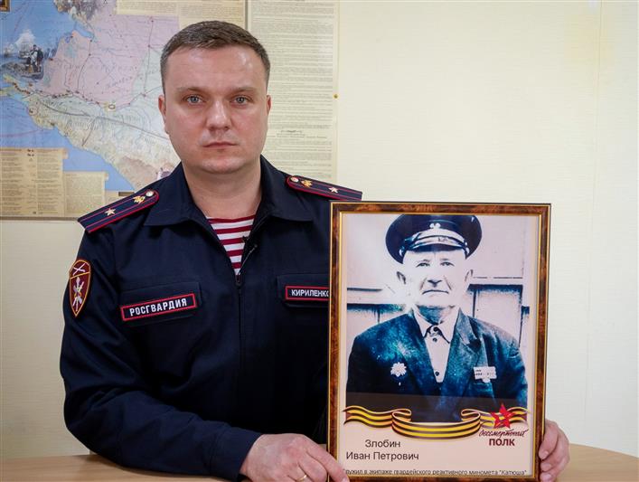 Офицер Росгвардии из Краснодара присоединился к акции «Автограф Победы»