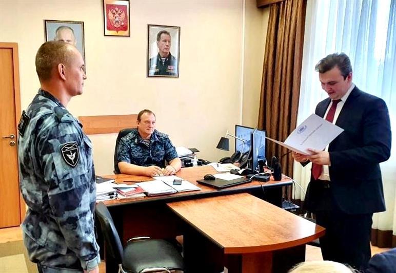 Офицер Росгвардии из Волгограда награждён Благодарственным письмом Государственной Думы
