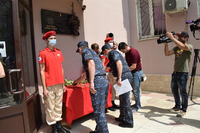 В Дагестане почтили память Героя России Магомеда Нурбагандова
