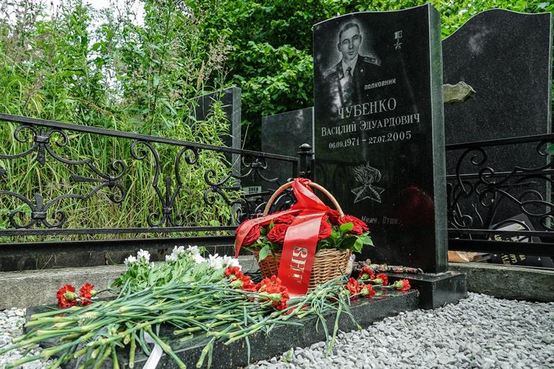 В Центральном округе Росгвардии почтили память Героя России полковника Василия Чубенко