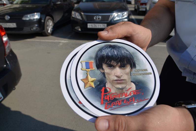 На Среднем Урале росгвардейцы почтили память Героя России Магомеда Нурбагандова (видео)