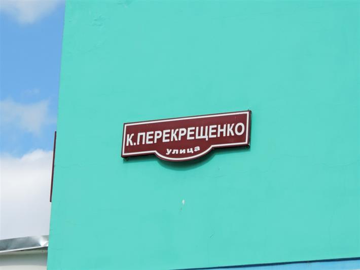 Росгвардия проводит в Хакасии акцию «Улицы Героев»