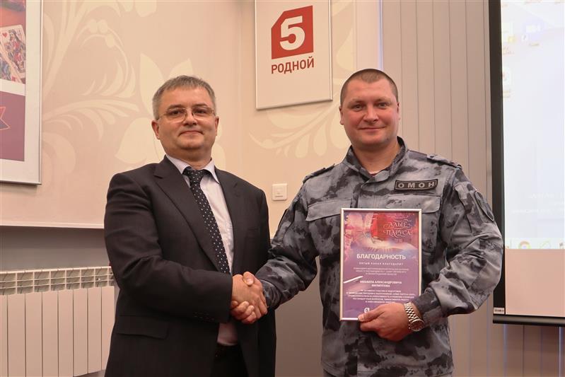  Сотрудников Росгвардии поблагодарили за обеспечение правопорядка на празднике «Алые паруса»