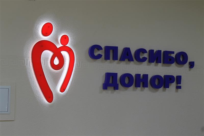 В Вологде сотрудники Росгвардии сдали донорскую кровь