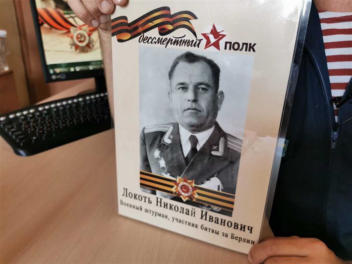 Офицер Росгвардии из Иркутска рассказал о боевом пути своего деда в годы Великой Отечественной войны (видео)