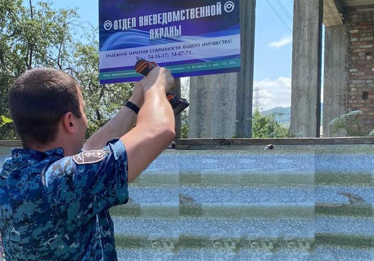В Северной Осетии росгвардейцы напомнили гражданам, как обезопасить свое имущество в летний период