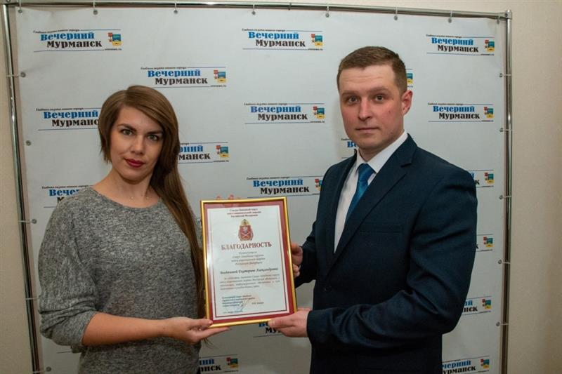 Обозреватель «Вечернего Мурманска» получила благодарность от командующего Северо-Западным округом Росгвардии