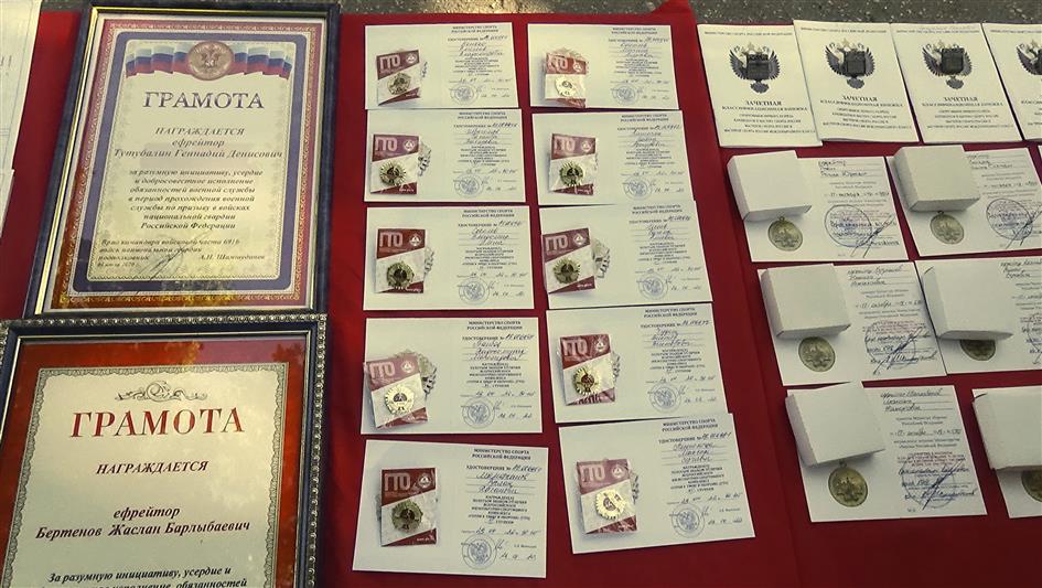 Акция «На память о службе» состоялась в севастопольском полку Росгвардии