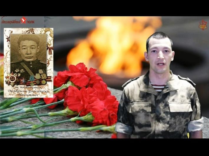 Лица Бессмертного полка. Офицер Росгвардии из Северска принял участие в ведомственной акции в честь 75-летия Победы