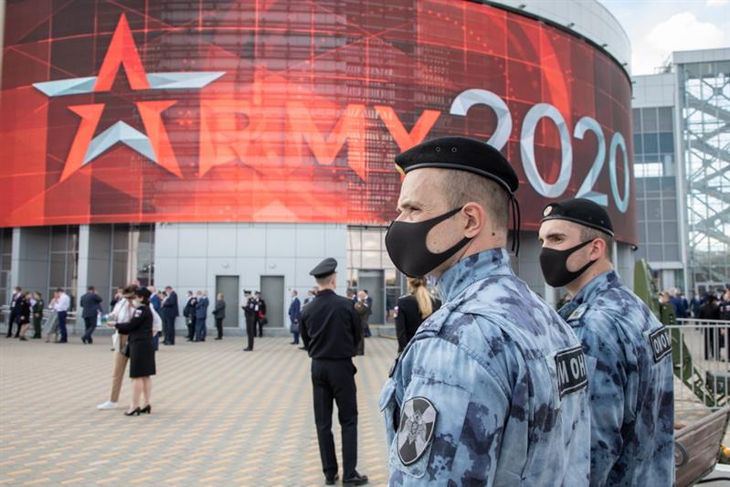 «Армия-2020»