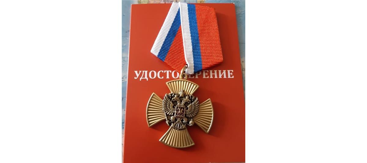 В Карачаево-Черкесии росгвардейцам вручили общественные награды