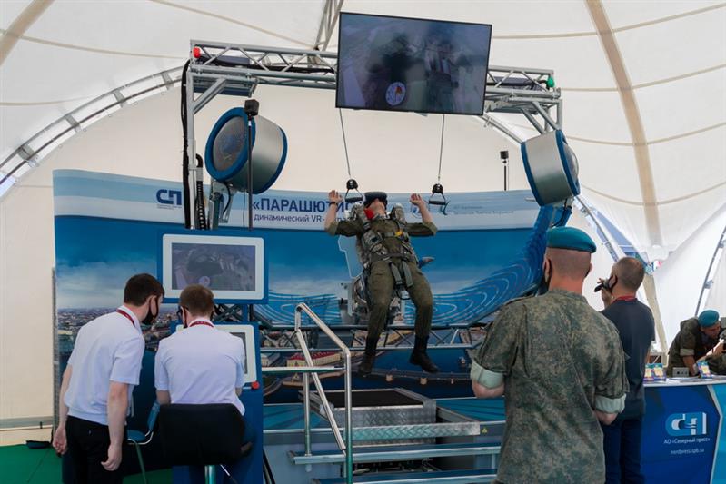 «Армия-2020»