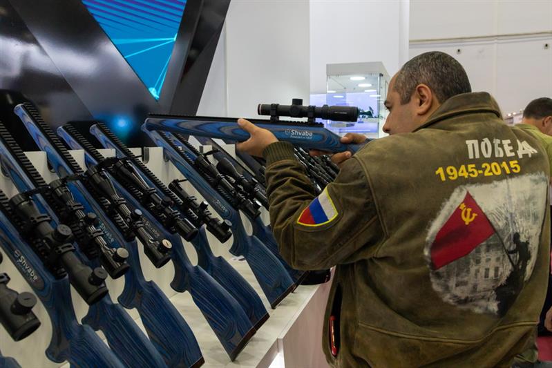 «Армия-2020»