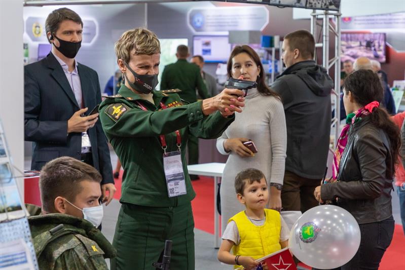 «Армия-2020»