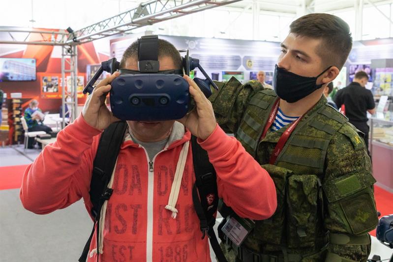 «Армия-2020»