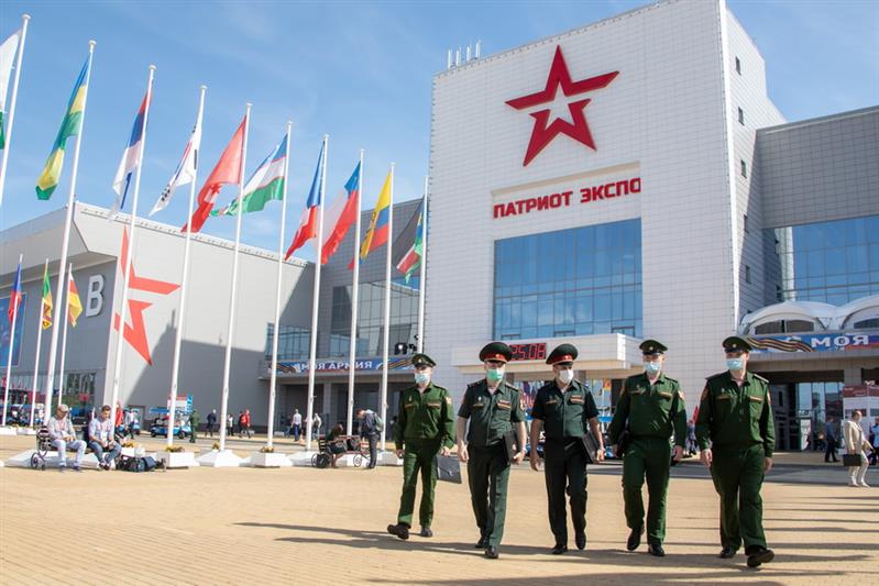 «Армия-2020»