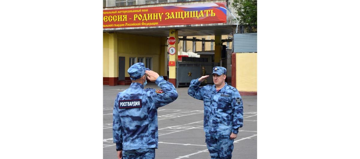 В Северо-Западном округе Росгвардии прошли мероприятия, посвященные Дню государственного флага 