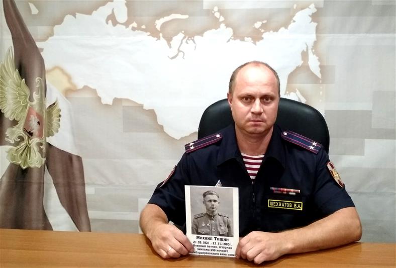Офицер Росгвардии из Волгограда присоединился к ведомственной акции «Автограф Победы» и рассказал о своем деде - военном летчике.