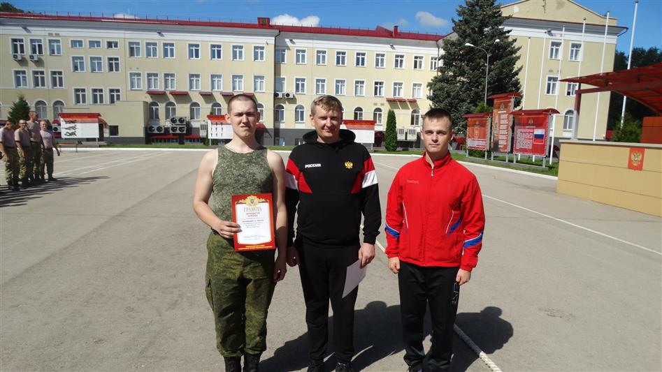 В Приволжском округе Росгвардии отметили День физкультурника