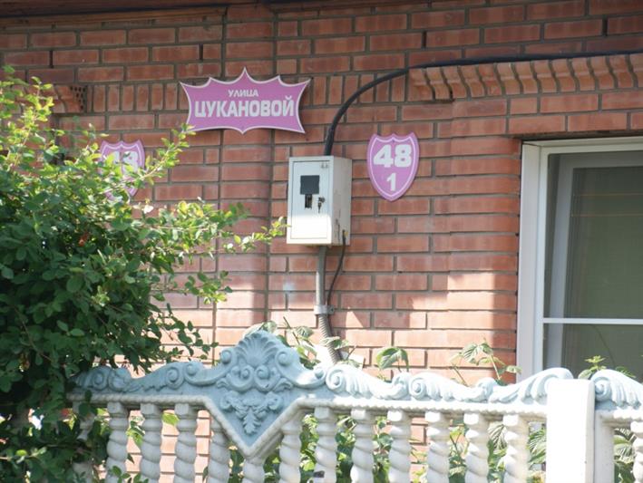 В Хакасии продолжается акция Росгвардии «Улицы Героев» 