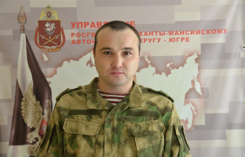 Военнослужащий Росгвардии из Югры стал победителем онлайн-викторины «Государственные символы России»