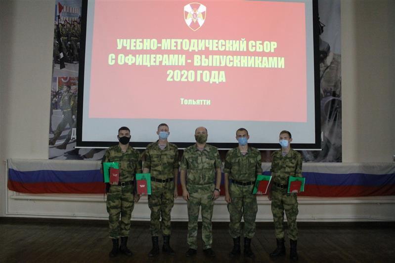 Коллектив центра подготовки личного состава Приволжского округа Росгвардии пополнился молодыми офицерами 