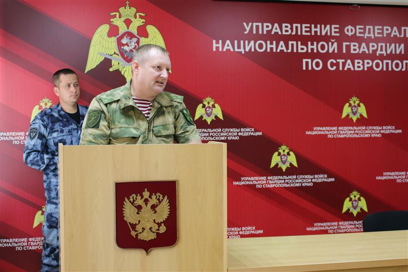 ОМОН Управления Росгвардии по Ставропольскому краю отметил годовщину образования