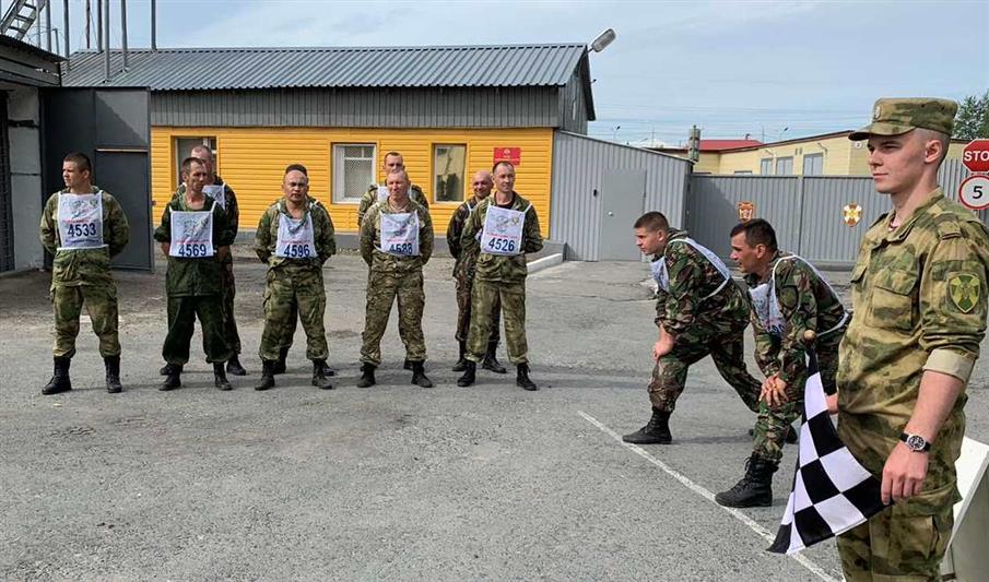 Росгвардейцы Уральского округа приняли участие в мероприятиях, посвященных всероссийскому Дню физкультурника